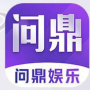 问鼎大舞台