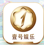 壹号100+100